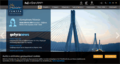 Desktop Screenshot of gefyra.gr